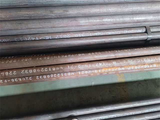 武威20g高压无缝管