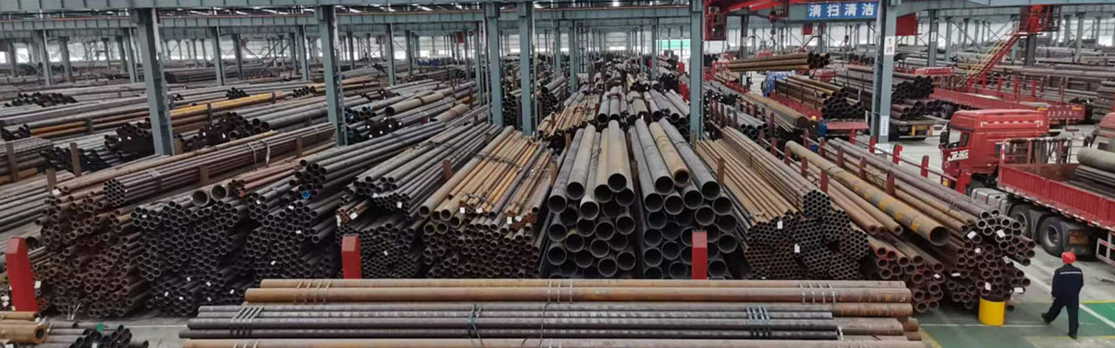 武威无缝钢管厂